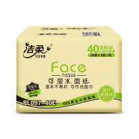 洁柔 抽纸 粉Face系列 三层28抽*40包 餐巾纸 面巾纸 整箱 新老包装交替发货