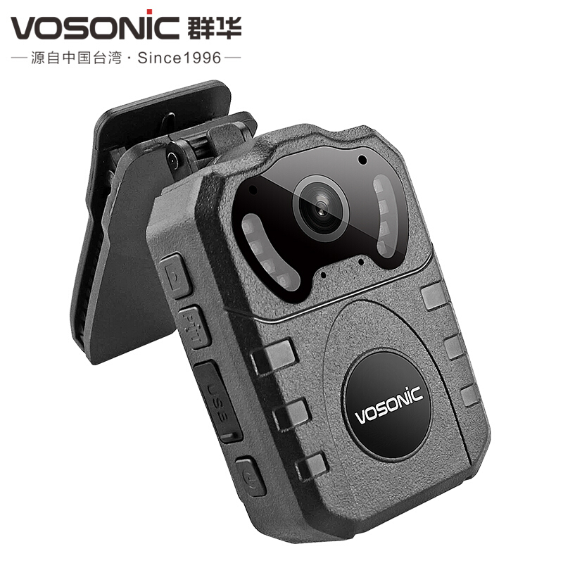 群华(VOSONIC)D2执法记录仪1296P高清夜视微型携带视音频记录仪32G版
