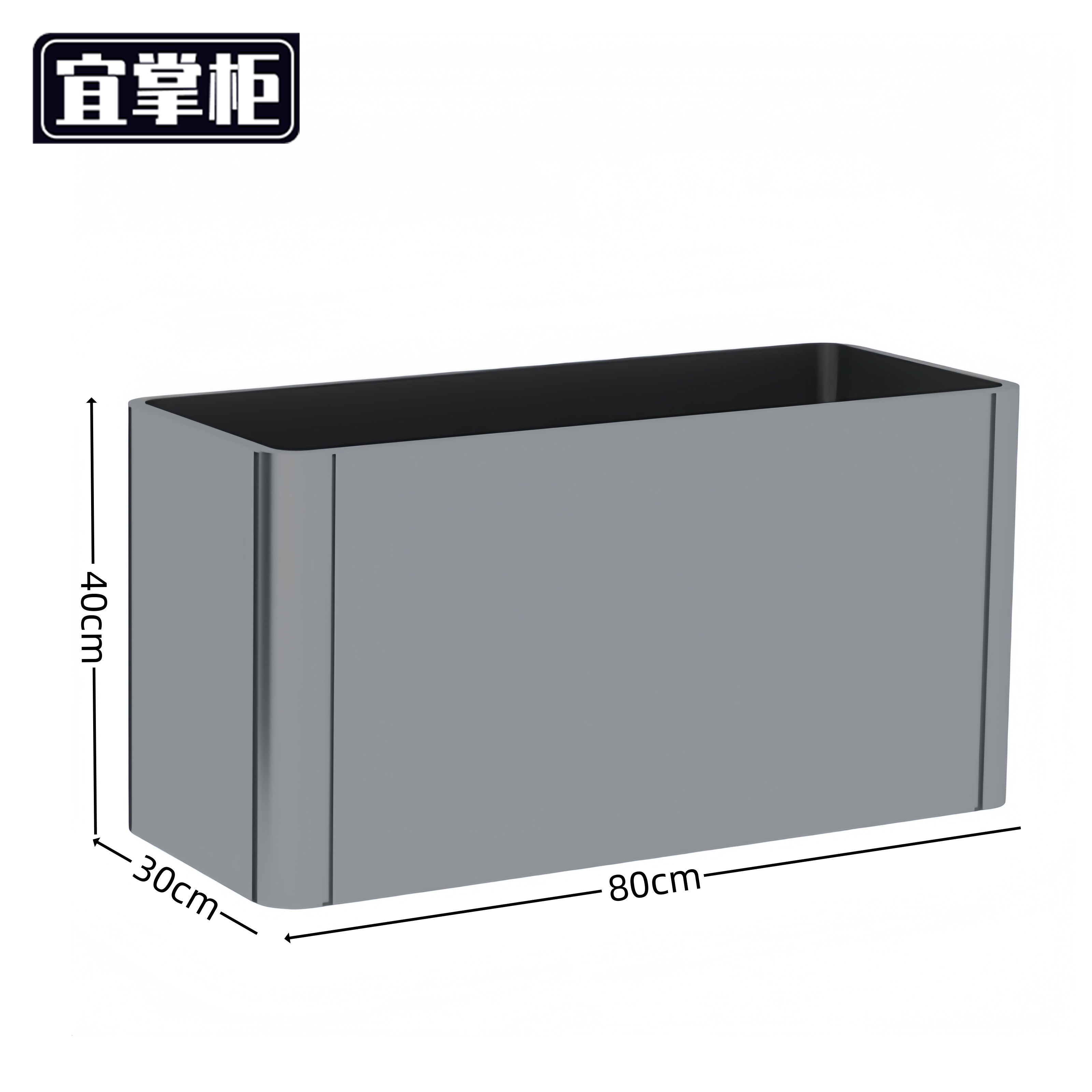 宜掌柜 不锈钢花箱高清大图