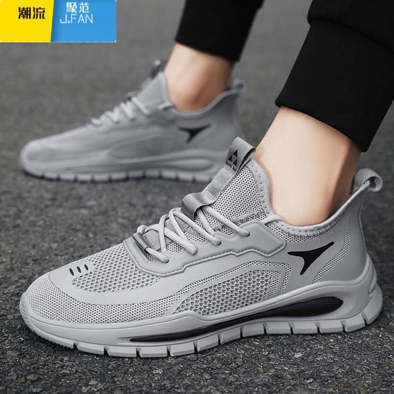聚范男鞋夏季网面透气运动休闲网鞋男士工作黑色潮鞋鞋子耐磨飞织高清大图