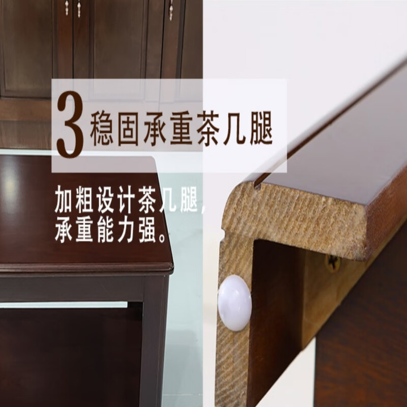 晋舰 茶几客厅双层长几短几小户型边桌沙发边几喝茶桌子 B款短几