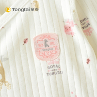 童泰TONGTAI婴儿纯棉和服开裆套装0-3个月宝宝系带内衣裤子两件套
