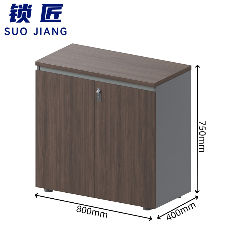 锁匠 茶水柜高清大图