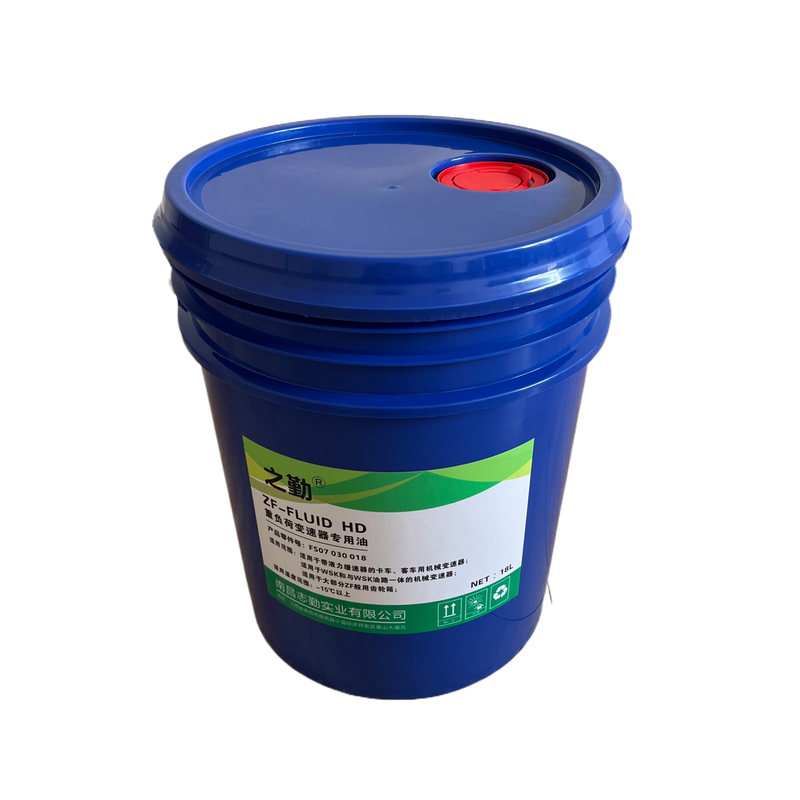 之勤 重负荷变速器专用油 ZF-FLUID HD 18L/桶高清大图