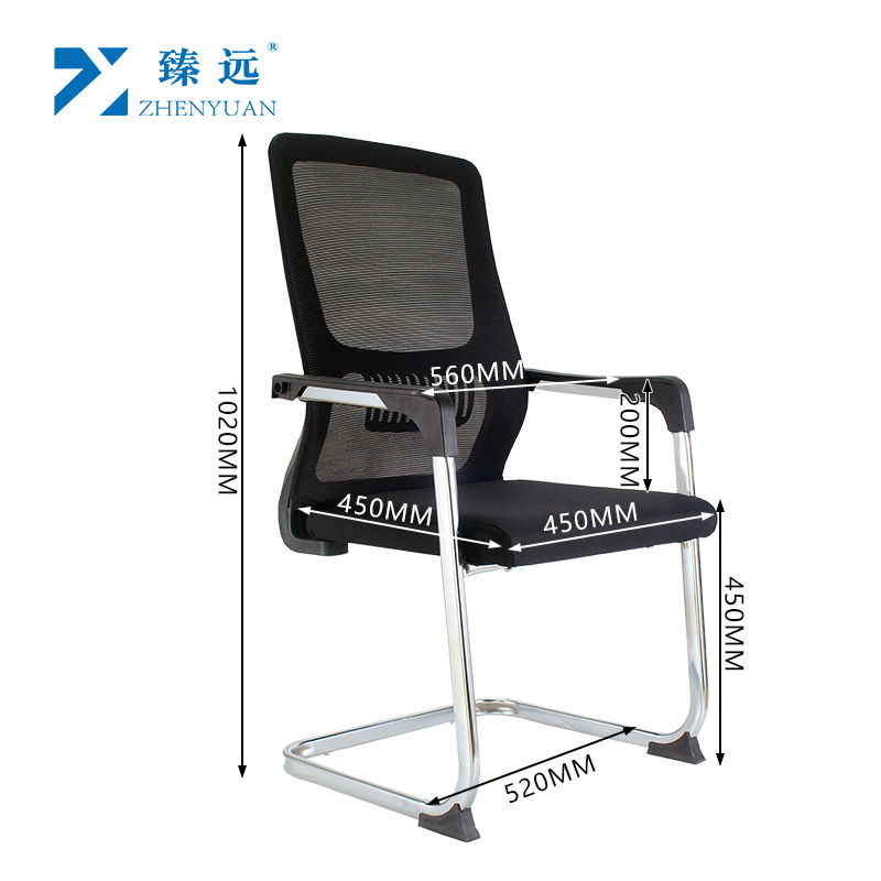 臻远ZY5020630G 办公椅弓形椅 把高清大图