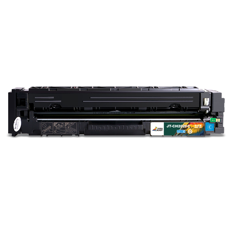 杰思特JT-CH202FC铂金版硒鼓适用惠普M254DW M281FDW M254NW M281FDN 打印机硒鼓