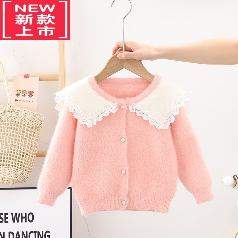可莉允女童开衫毛衣春秋季童装儿童女宝宝卡通翻领针织衫外套上衣