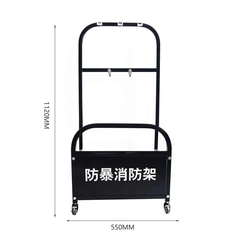 翌嘉YJ4121702 防暴装备架保安安防消防展示架陈列架 黑色高清大图