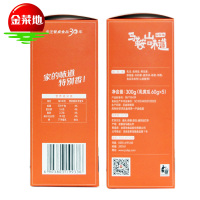 金菜地新品300g乳黄瓜酱菜礼盒佐餐开袋即食茶干拌饭拌面安徽特产