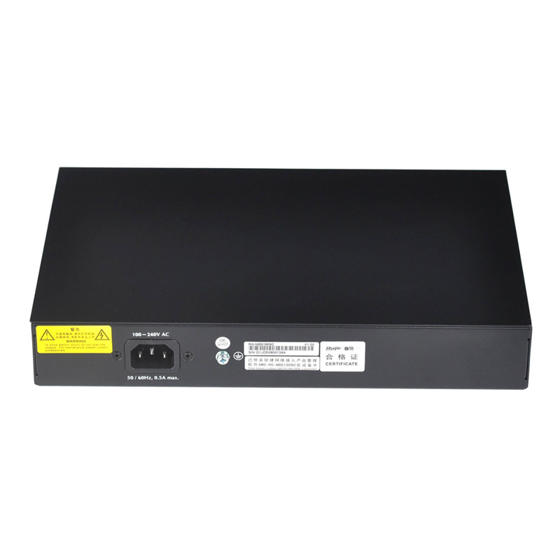 锐捷RG-NBS1809C 8口百兆交换机