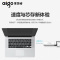 爱国者（aigo）64GB USB3.0迷你金属U盘U310 高速音乐U盘 银色车载无损音乐U盘抖音热门dj存歌曲MP3