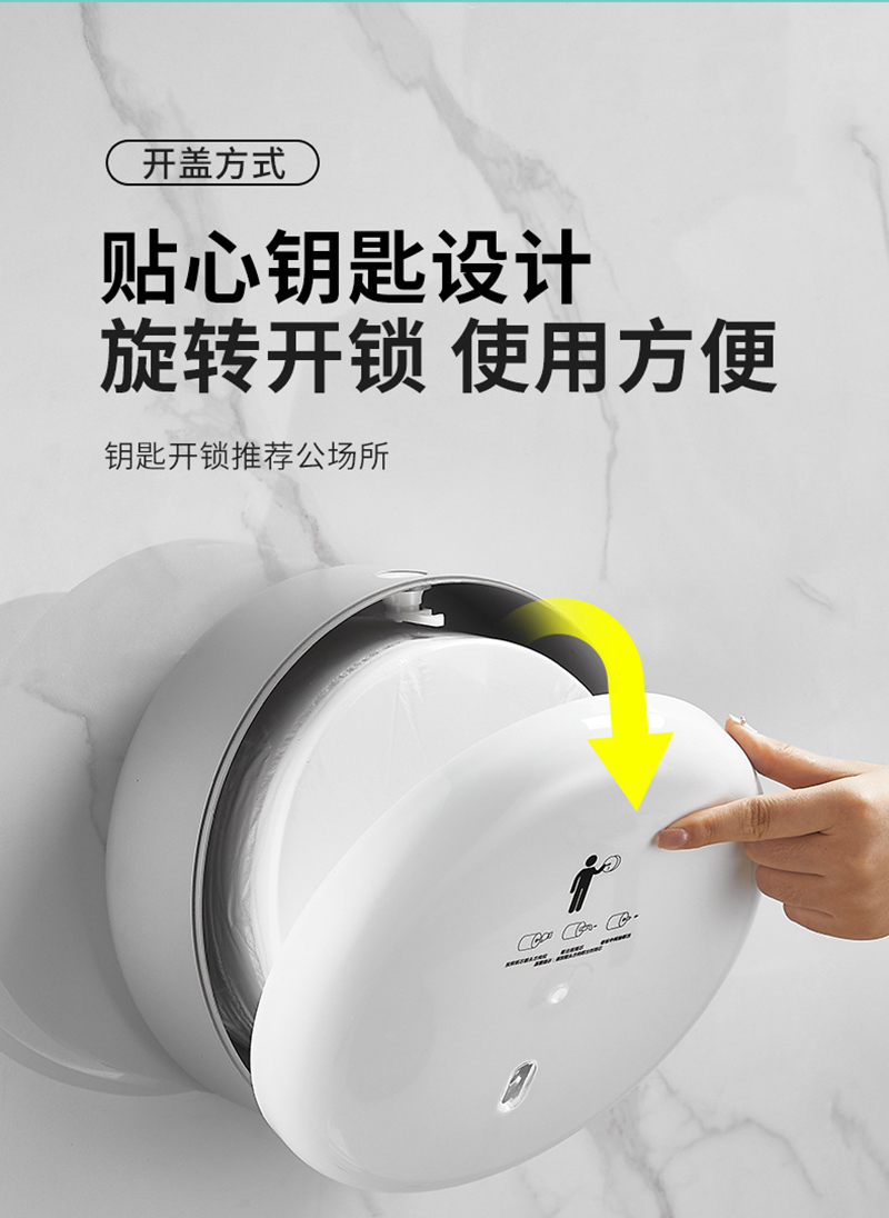 田园思 自断纸中心抽大盘纸盒 ZXCH09BL 个高清大图