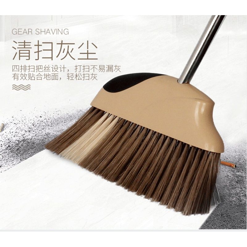 扫把单个家用魔法扫把扫帚软毛扫帚簸箕扫地笤帚大号扫把套装