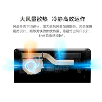 华为（HUAWEI）荣耀MagicBook i5-8265U 8G 定制512GB固态 2G独显 14.0英寸 轻薄 娱乐 商务办公 窄边框 笔记本 电脑 指纹识别 星空灰 无系统