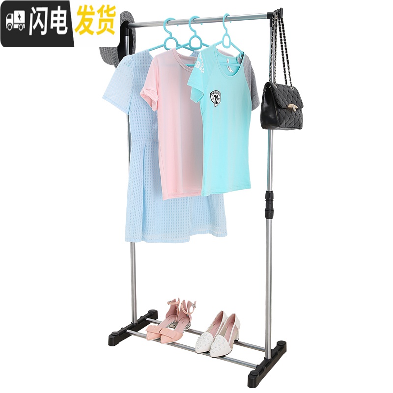 三维工匠凉衣架晒架晾衣架落地折叠单杆式升降室内单杆式卧室晒衣架衣服架 可伸长+不带轮子 中高清大图