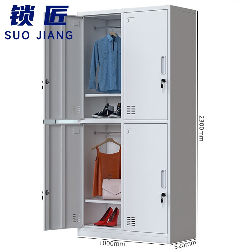 锁匠四门更衣柜 1000*520*2300mm台高清大图