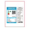 格力(GREE) KFR-35GW/(35592)FNhAa-A1 大1.5匹空调挂壁式变频空调-DH