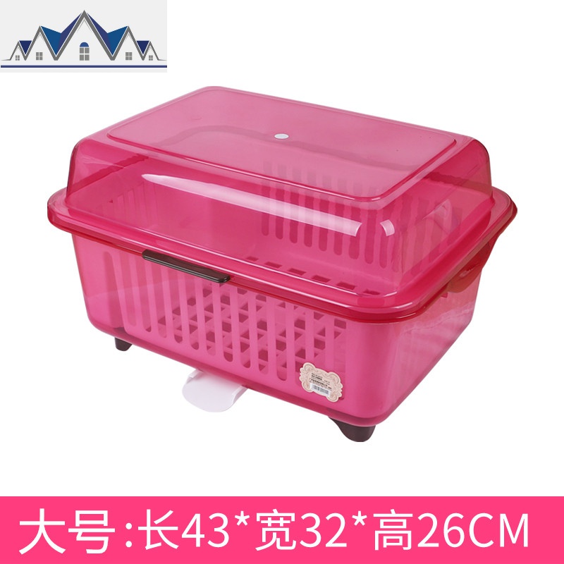 特大号碗柜厨房带盖沥水篮塑料碗碟架双层碗盆碗筷收纳碗架放碗盆_17_889 大号红色竖放筷子