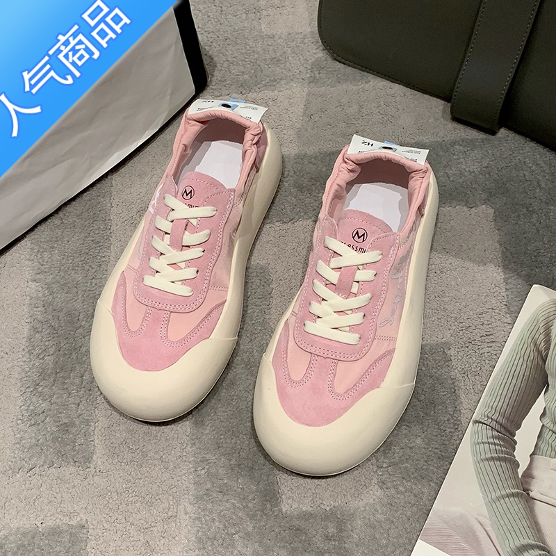 SUNTEK厚底帆布鞋女薄款2023新款夏季小众百搭大头鞋子学生休闲板鞋春秋 粉红色 36