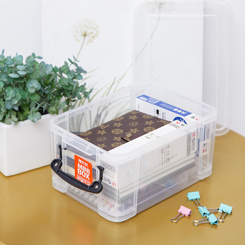 禧天龙(Citylong) X-6639有盖衣物书籍收纳箱加厚塑料盒透明白色2个装265*182*135mm高清大图