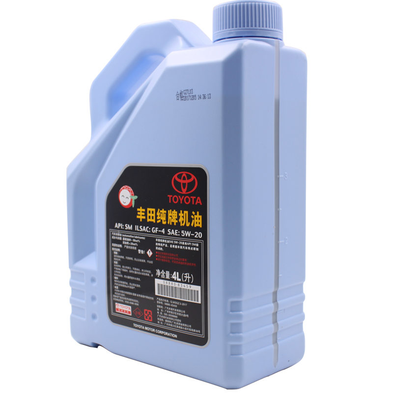 丰田(TOYOTA)纯牌 广汽原厂全合成机油/润滑油 5W-20 SM级 4L 雷凌/致炫/逸致/凯美瑞/雅力士