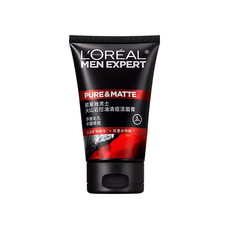欧莱雅(LOREAL)男士火山岩控油清痘洁面膏100*2+50ml 洁面膏/霜 洗面奶 洁面乳 L’OREAL高清大图