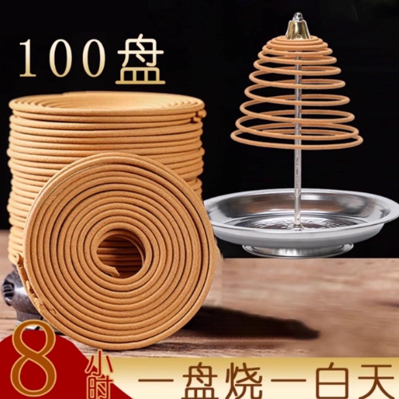 思唯美(sweet made) 12小时檀香桂花艾草盘香熏香 12小时檀香-持久除臭【升级款大盘】100盘