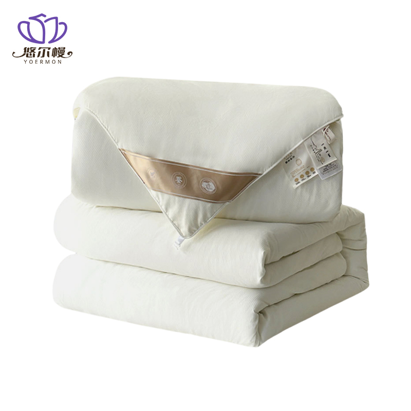 悠尔幔 蚕丝被 子母被200*230cm(4斤+6斤)/张高清大图