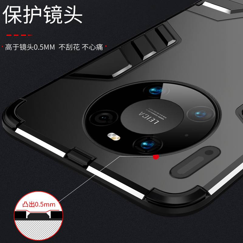 可波[送钢化膜]华为mate40/pro+/mate30Epro手机壳保护套全包防摔磨砂硅胶5G铠甲壳mate20支架壳高清大图
