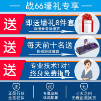 惠普（hp）战66 三代 14英寸轻薄笔记本电脑（i5-10210U 16G 256GB+1TB MX250 2GB独显 一年保修+意外 3年保修）背光键盘 商务办公轻薄本 定制版