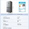 美的(Midea)电冰箱家用519升 一级能效双变频十字对开双开四开多门冰箱MR-545WSPZE超薄大容量523升级款