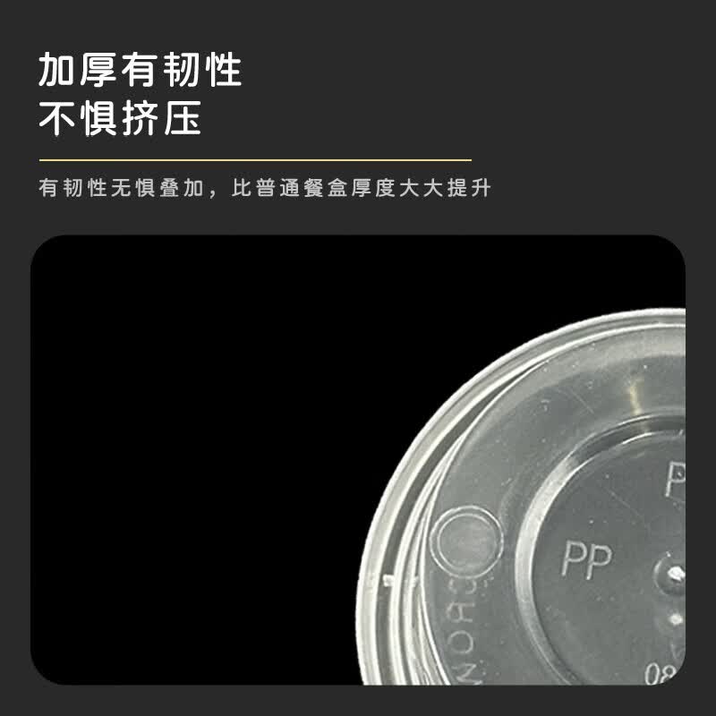 皖新龙 一次性调料盒 P2酱料盒 蘸料盒小料盒1000套/箱高清大图
