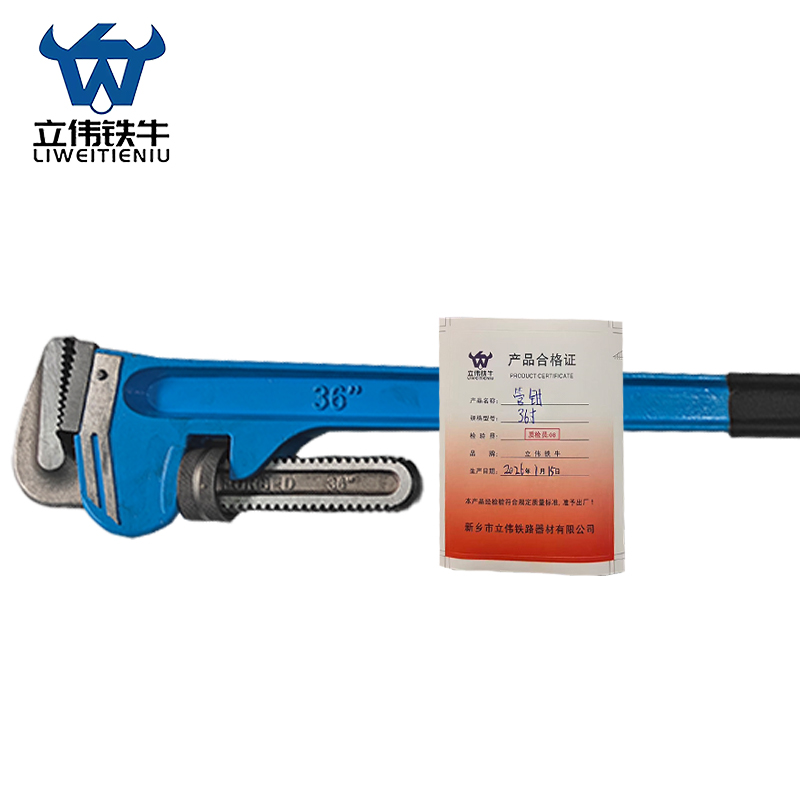 立伟铁牛管钳36寸/把高清大图