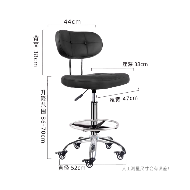 悦兴诚工作椅52*52*86cm把高清大图
