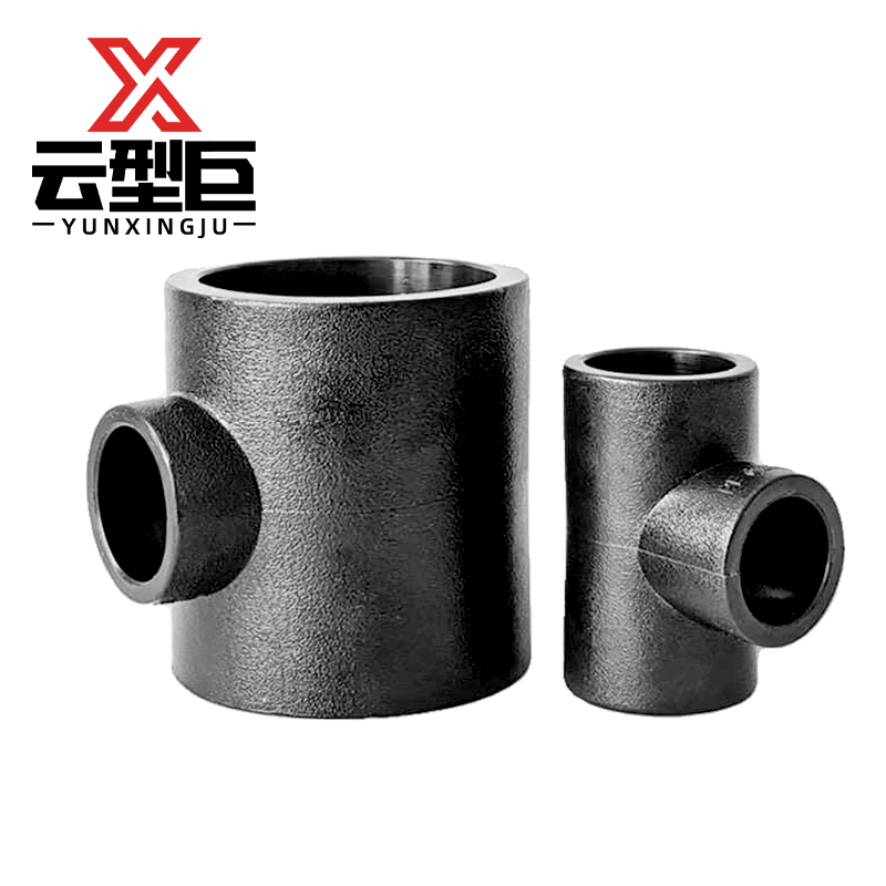 云型巨 PE变径三通 PE管配件饮用水自来水管硬管配件 32*63 单位:个高清大图