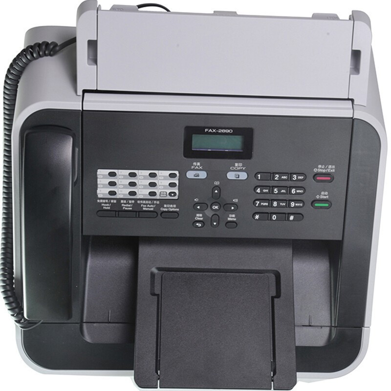 兄弟(brother)FAX-2890 A4黑白激光传真机打印机一体机(打印/复印/传真)办公家用设备传真机 馈纸式套3