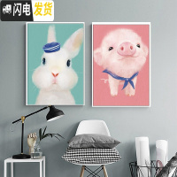 三维工匠蒙娜丽莎十字绣小件2019线绣新款小幅简单新手自己绣手工卧室刺绣 3D[兔子]棉线30*40[仅绣兔]