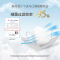 3M口罩耐适康一次性成人口罩细菌过滤效率≥95%白色舒适口罩防异味透气秋冬保暖防尘 白色5包装(25只)中号