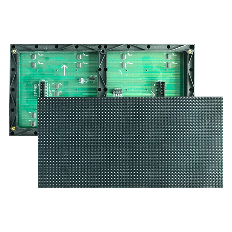 迈锐mrr4sled显示屏参数