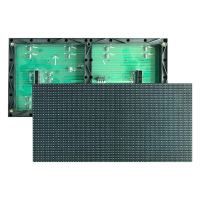 迈锐/MR R4S LED显示屏