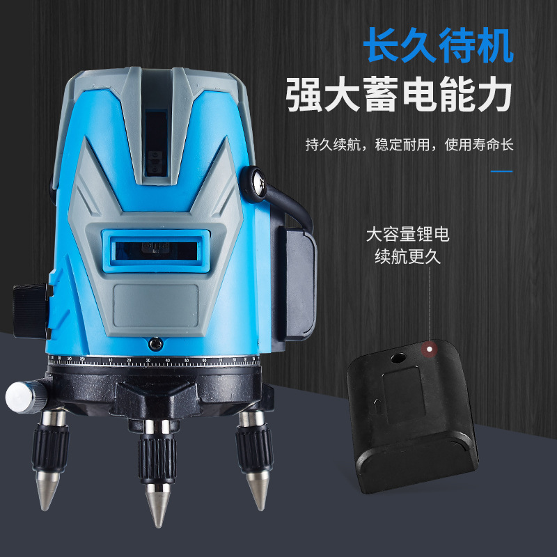 绿光三脚激光水平仪