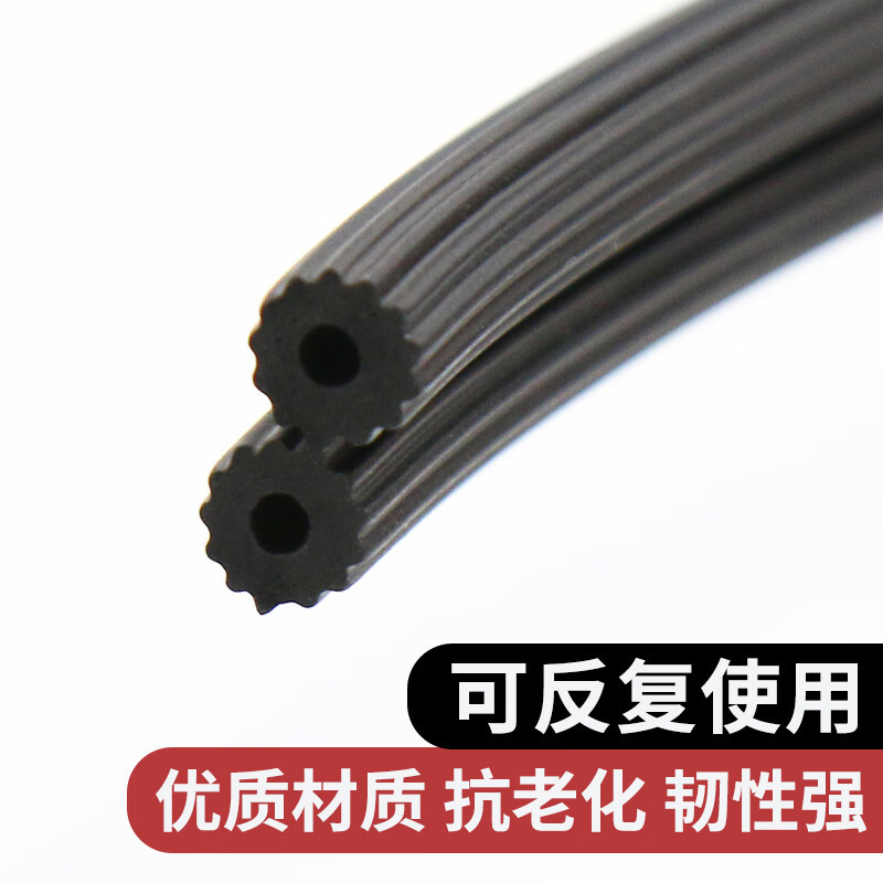 龟固 纱窗压条 圆形塑钢铝合金窗纱条 塑胶压条封条嵌条 黑色6.2mm 10米(送钩子压轮) 1捆 单位:捆