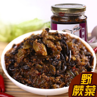 饭扫光野蕨菜280g 下饭菜酱菜拌面酱拌饭酱泡菜泡椒咸菜酸菜佐餐调味酱