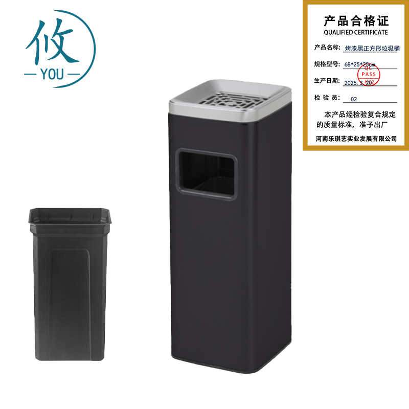 攸 烤漆黑正方形垃圾桶 68*25*25cm 个高清大图