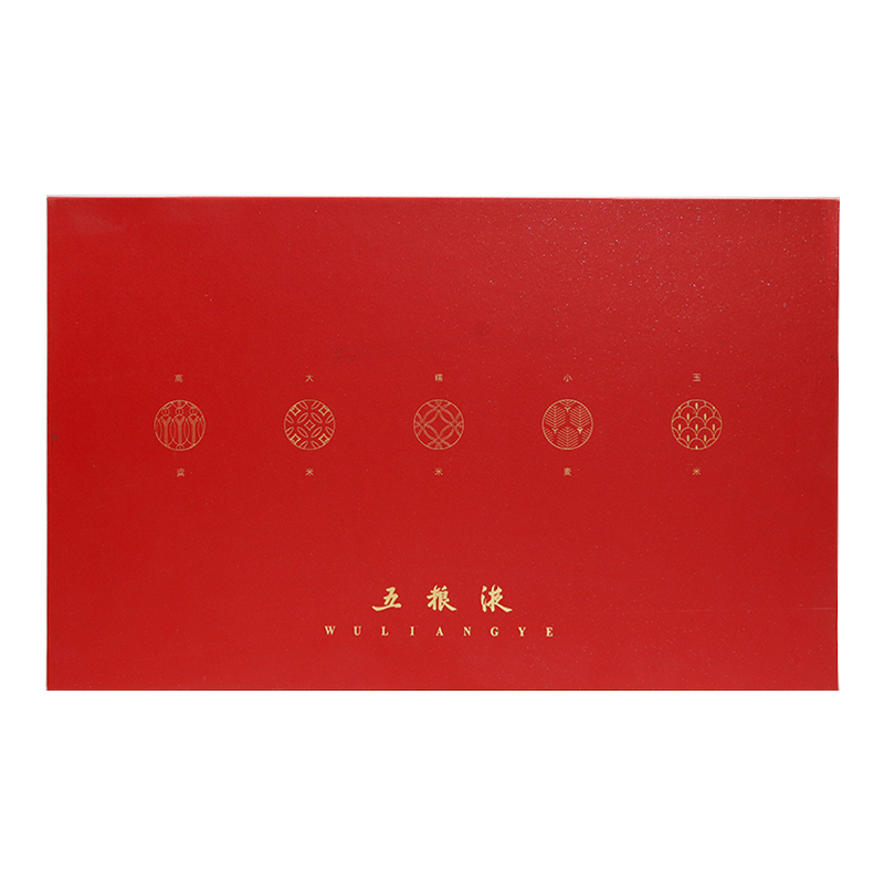 五粮液 1618小酒礼盒 50ml*1瓶 52度 浓香型白酒 送礼 收藏高清大图