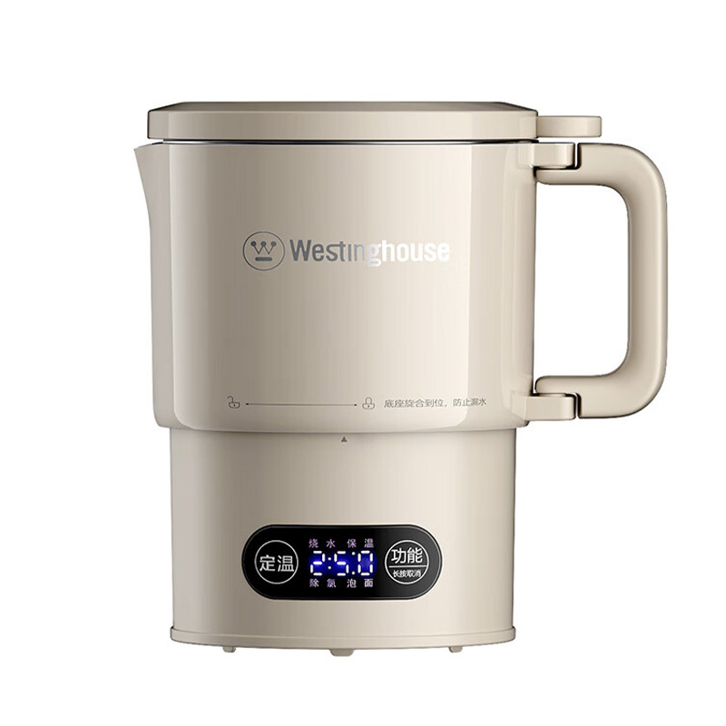 西屋水壶便捷轻巧易收纳双层防烫隔热无异味易清洗WEK07F