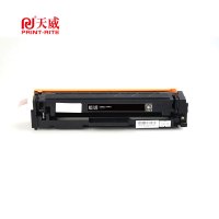 天威CF501A硒鼓（鼓粉一体)黑色单支装（适用惠普M254nw M254dw）打印页数：1400