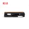 天威CF501A硒鼓（鼓粉一体)黑色单支装（适用惠普M254nw M254dw）打印页数：1400