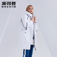 波司登中长款羽绒服女款冬款时尚连帽厚外套B80142592DS