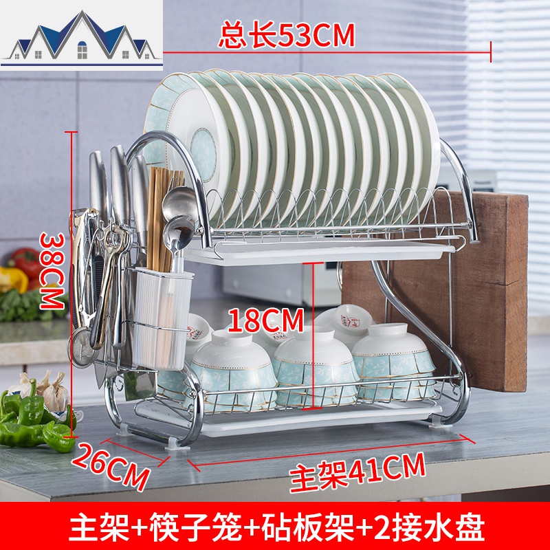 沥水碗架碗柜厨房用品置物架晾放碗架沥水架子家用双层碗筷收纳盒 三维工匠高清大图